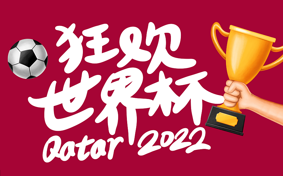 1669426519505560.png 微信图片_20221126093434.png